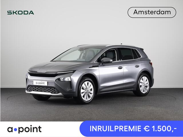 Skoda Elroq 85 Business Edition Tour 286 pk | Business Upgrade Pakket - CLEVER | Wegklapbare trekhaak | Bagage scheidingsnet