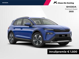 skoda-elroq-selection-elektromotor-