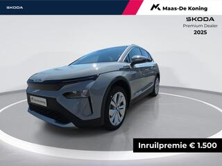 skoda-elroq-business-edition-tour-e