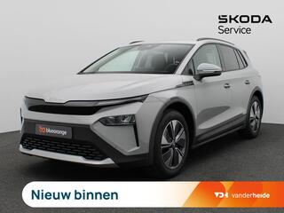 skoda-elroq-60-business-edition-204