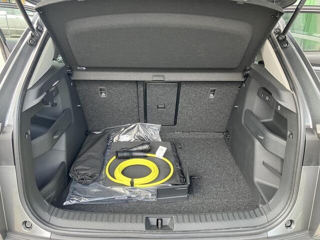 Skoda Elroq 60 Business Edition Tour 204 PK | Trekhaak | Business Upgrade Clever | 19" lichtmetalen velgen | Navigatie | ¤ 2.950 Tourvoordeel |