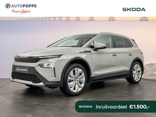 skoda-elroq-business-edition-tour-e