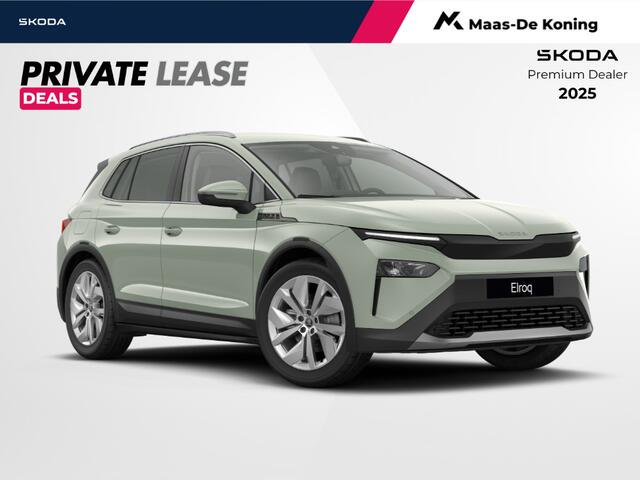 Skoda Elroq Business Edition Tour Elektromotor 150 kW / 204 PK | 20 inch Vega Velgen | Private lease ¤419,- p/m | ¤1500 inruilpremie |
