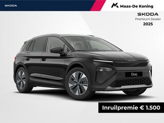 skoda-elroq-business-edition-elektr