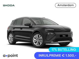 skoda-elroq-60-business-edition---t