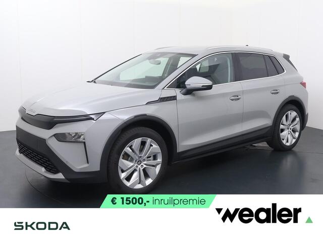 Skoda Elroq 85 Business Edition Tour 286 PK | Wegklapbare Trekhaak | Business Upgrade Clever | 20" lichtmetalen velgen | Navigatie |