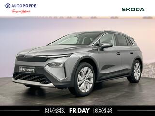 skoda-elroq-business-edition-tour-e