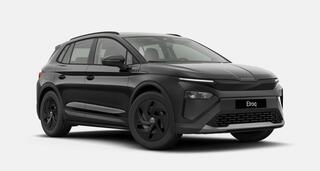 skoda-elroq-elroq-limited-edition-5
