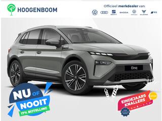 skoda-elroq-85-business-edition