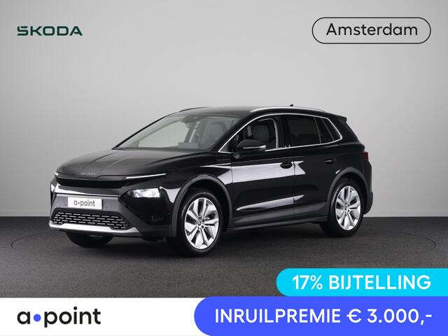 Skoda Elroq 60 Business Edition - Tour 204pk | 20 inch | Stoelverwarming | Adaptive Cruise Control | Blind Spot