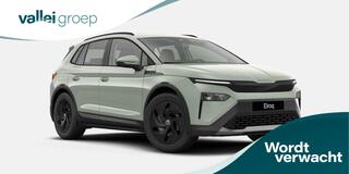 skoda-elroq-limited-50-elektromotor