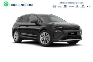 skoda-elroq-60-business-edition