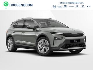 skoda-elroq-60-business-edition