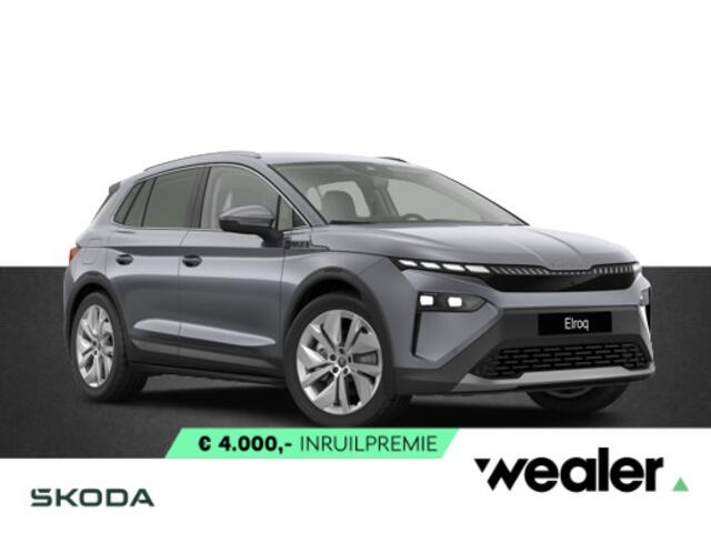 Skoda Elroq Business Edition 286 PK | Trekhaak | 20" Lichtmetalen velgen | Verlichte grille |