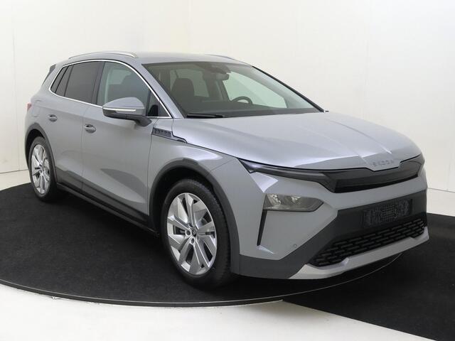 Skoda Elroq 60 Business Edition