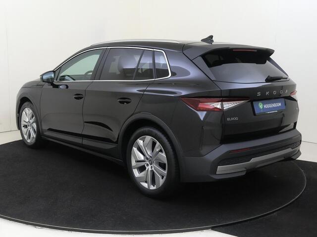 Skoda Elroq 60 Business Edition - Tour