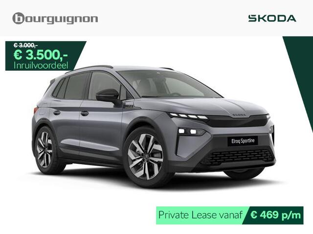 Skoda Elroq Sportline 85 | 286 PK | Trekhaak | Stoelverwarming | Keyless | Adaptive cruise control
