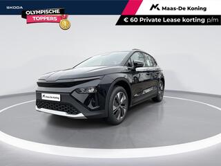 skoda-elroq-50-selection-19-inch-re