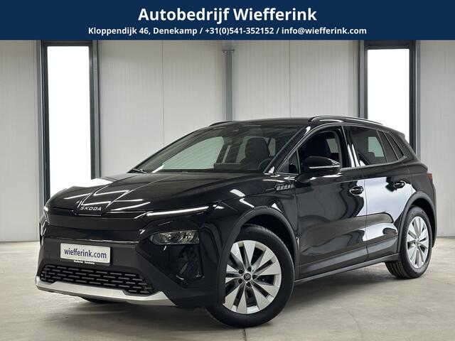 Skoda Elroq 60 Business Edition Tour 204 pk | ACC | Stoel- & Stuurverwarming | Camera | Navi | Draadloze lader