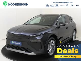 skoda-elroq-60-business-edition