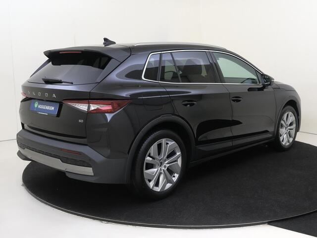 Skoda Elroq 60 Business Edition