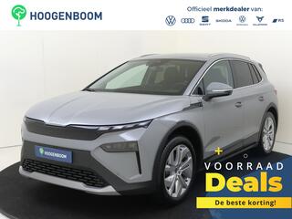 skoda-elroq-60-business-edition