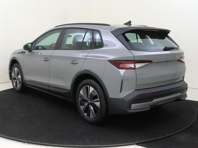 Skoda Elroq 50 Selection