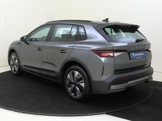 Skoda Elroq 50 Selection