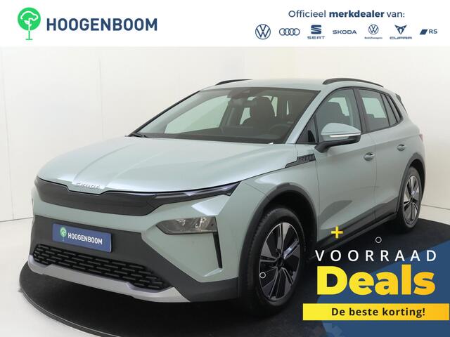 Skoda Elroq 50 Selection