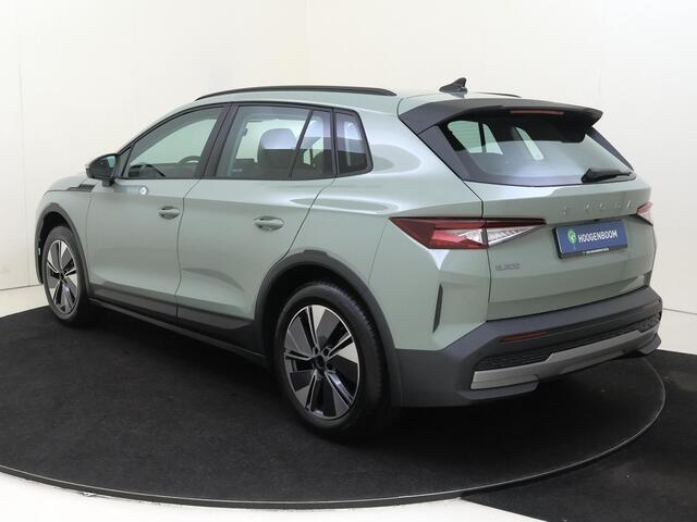 Skoda Elroq 50 Selection