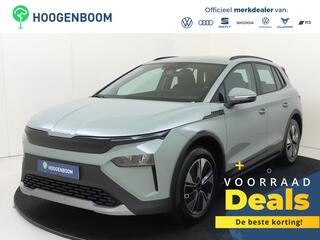 skoda-elroq-50-selection