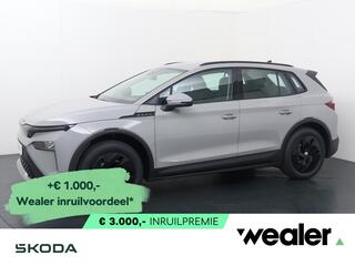 skoda-elroq-50-limited-170-pk--4.0