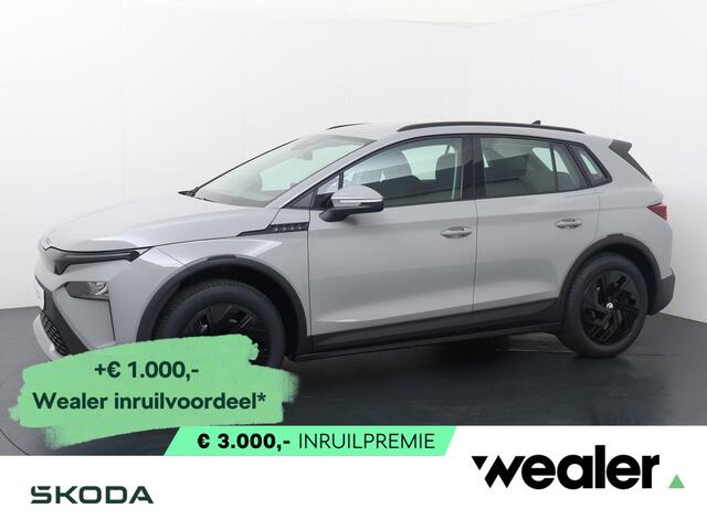 Skoda Elroq 50 Limited 170 PK | 4.000 Inruilpremie | Achteruitrijcamera | Wireless Carplay & Android auto | Trekhaak |