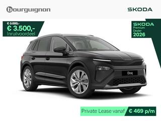 skoda-elroq-business-edition-60--2