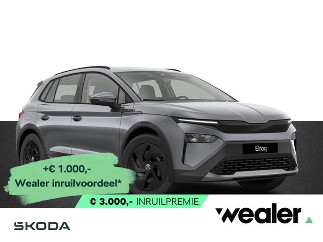 Skoda Elroq 50 Limited 170 PK | 4.000 Inruilpremie | Achteruitrijcamera | Wireless Carplay & Android auto | Trekhaak |