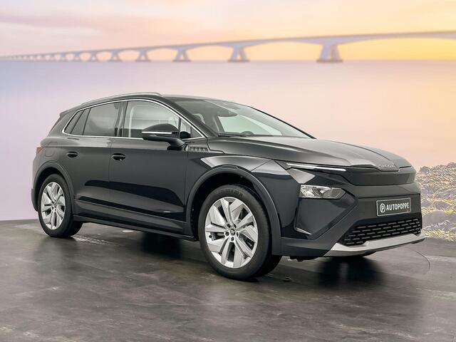 Skoda Elroq Business Edition Tour Elektromotor 150 kW / 204 PK