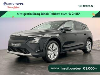 skoda-elroq-business-edition-tour-e