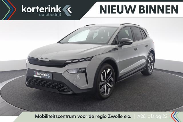 Skoda Elroq 60 Sportline Business