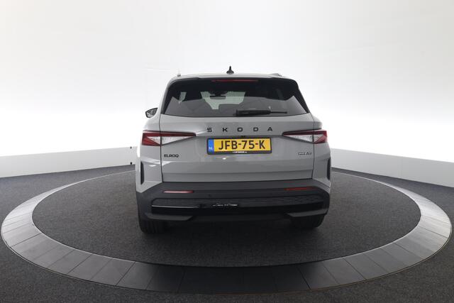Skoda Elroq 60 Sportline Business