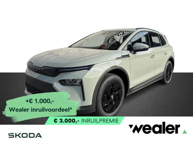 Skoda Elroq 50 Limited 170 PK | Trekhaak | 3.000 Inruilpremie | Achteruitrijcamera | Wireless Carplay & Android auto |
