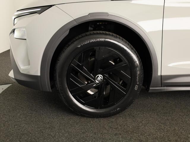 Skoda Elroq 50 Limited Edition 170pk | Trekhaak | Achteruitrijcamera