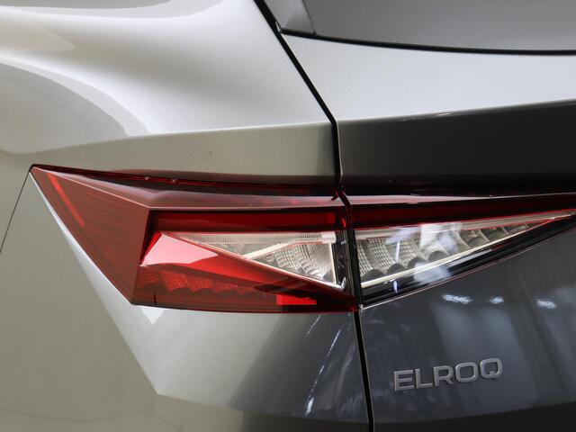 Skoda Elroq 60 Business Edition - Tour