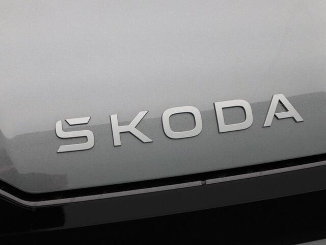 Skoda Elroq Limited 50 | 170 PK | Adaptive cruise control | Achteruitrijcamera | Carplay