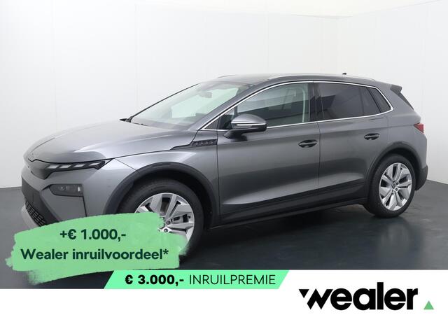 Skoda Elroq Business Edition 286 PK | Trekhaak | 20" Lichtmetalen velgen | Verlichte grille |