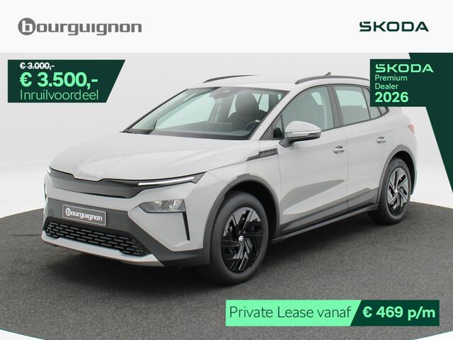 Skoda Elroq Limited 50 | 170 PK | Adaptive cruise control | Achteruitrijcamera | Carplay