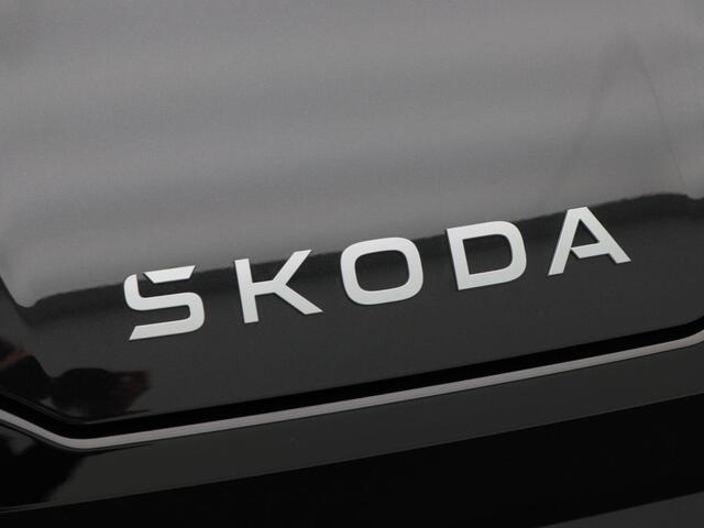 Skoda Elroq Limited 50 | 170 PK | Adaptive cruise control | Achteruitrijcamera | Carplay