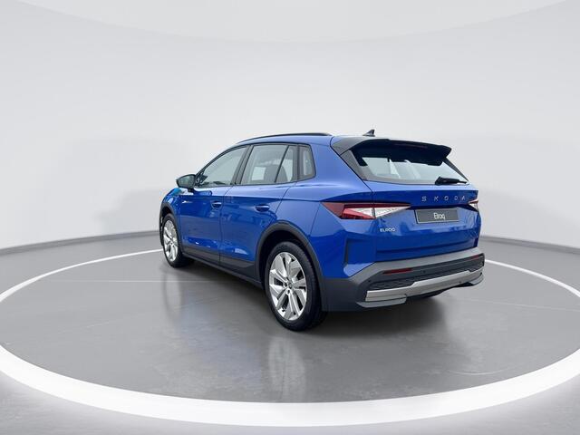 Skoda Elroq 50 Selection | Wegklapbare Trekhaak | 20 inch Vega!| PrivateLease 419,-