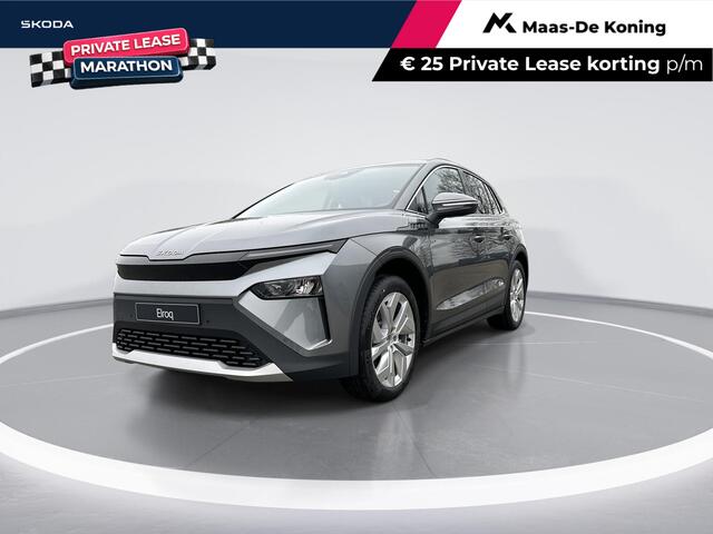 Skoda Elroq Business Edition 60 Trekhaak wegklapbaar | 20'' vega velgen | Graphite grey