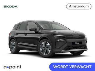 skoda-elroq-85-business-edition-286