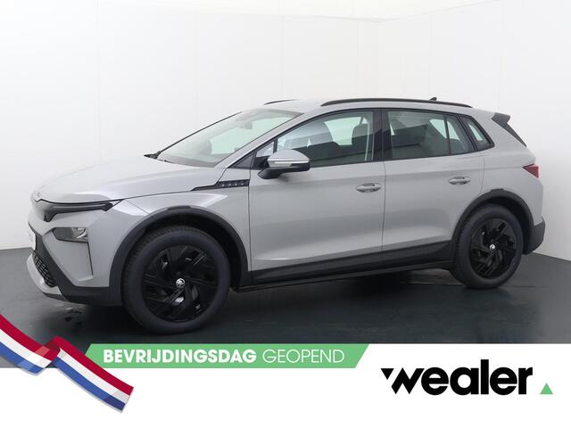 Skoda Elroq 50 Limited 170 PK | Achteruitrijcamera | Wireless Carplay & Android auto |